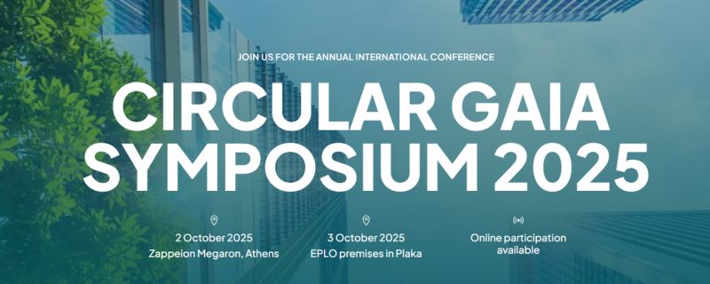 Circular Gaia Symposium 2025